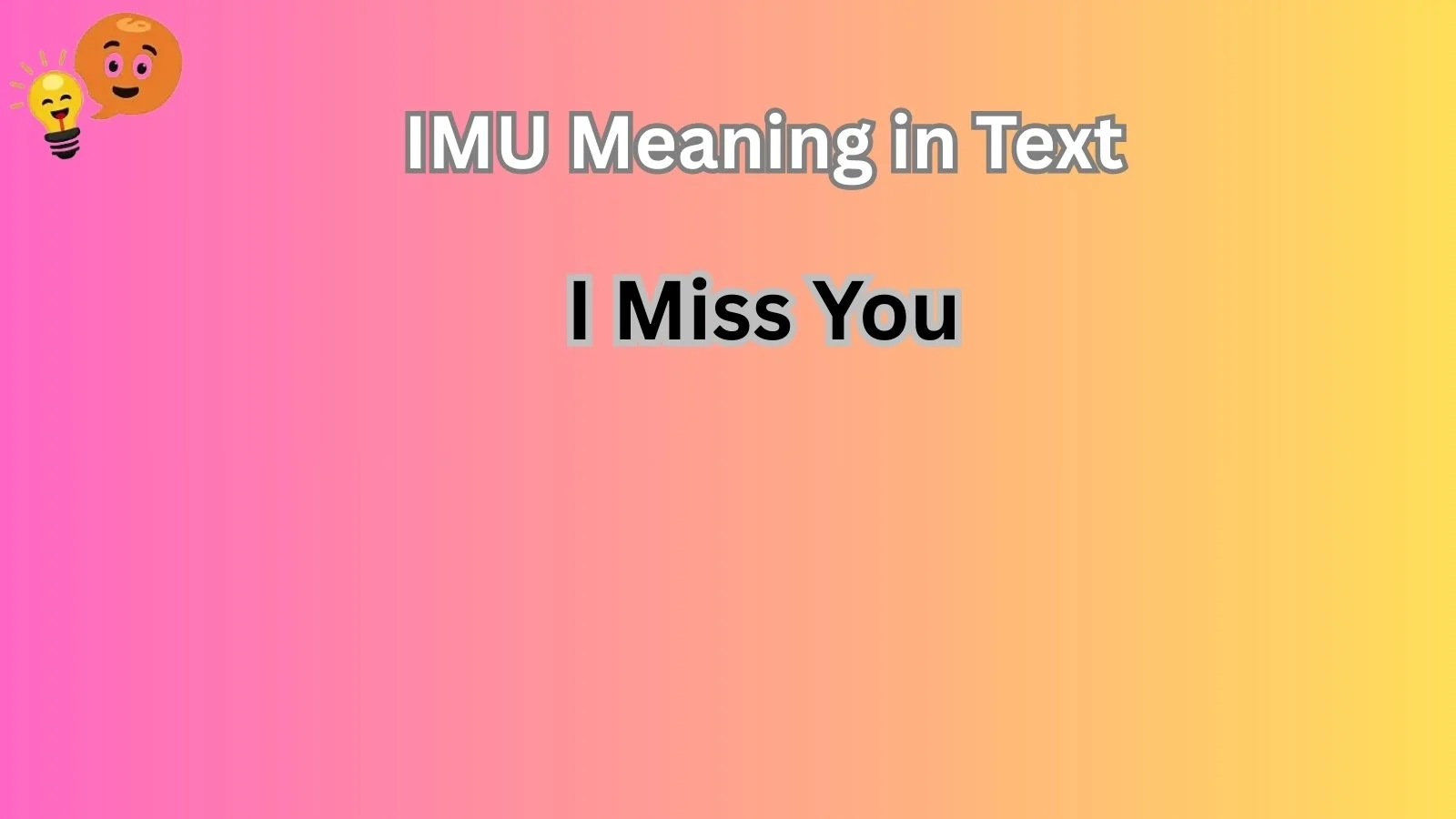 imu meaning in text