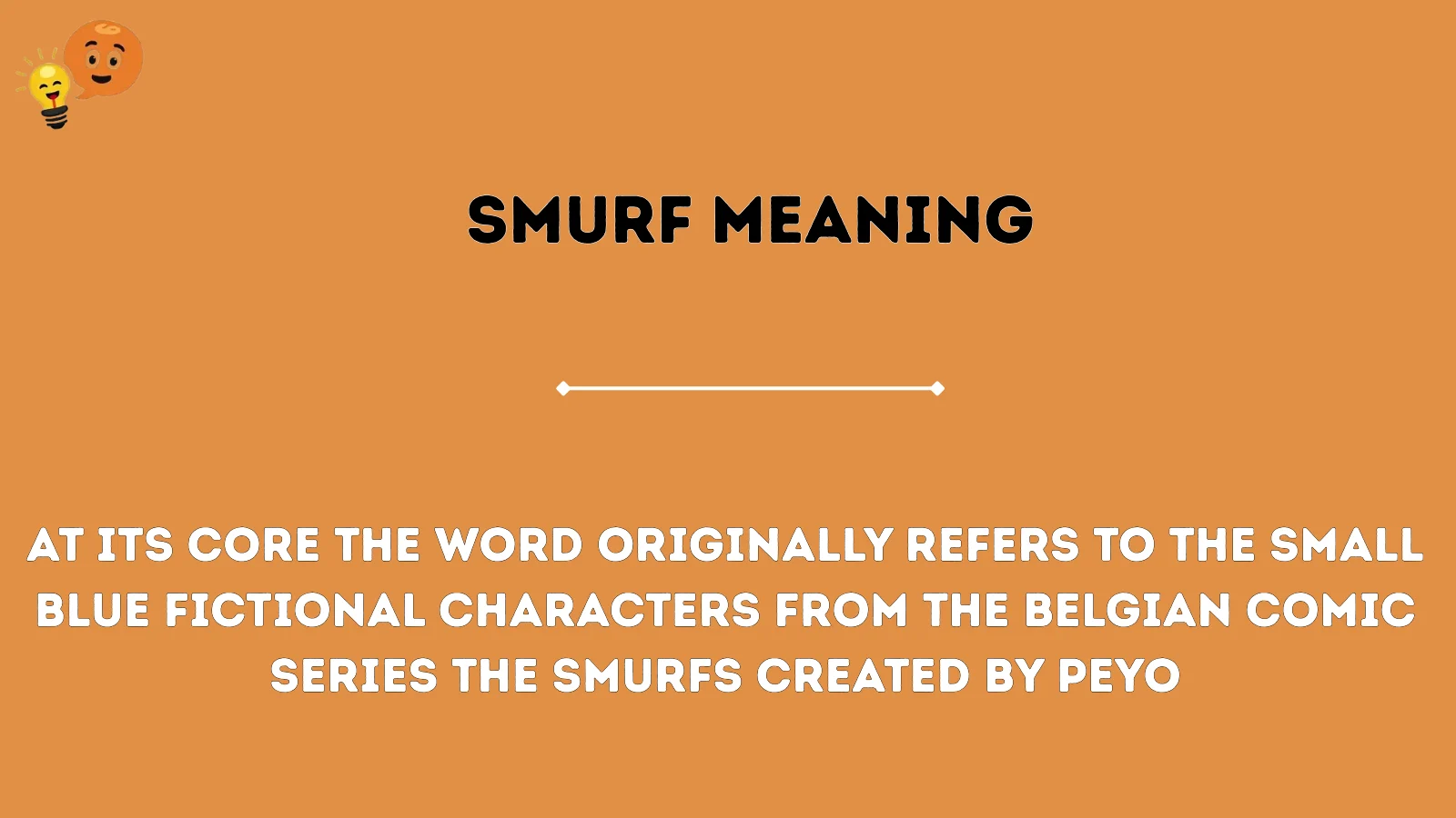 smurf meaning